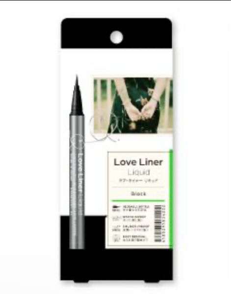 新品同様 ラブ ライナー Love Liner リキッドアイライナー ブラック 未使用