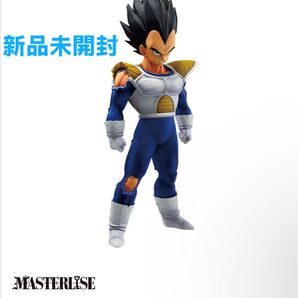 新品未開封 ドラゴンボール一番くじ D賞 ベジータ MASTERLISE