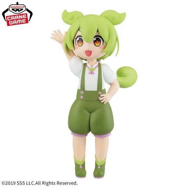 送料込 東北ずん子・ずんだもんプロジェクト ずんだもん フィギュア 坂本アヒルver.