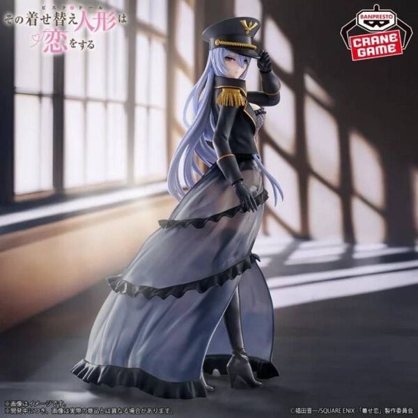 送料込 「その着せ替え人形は恋をする」 ESPRESTO-Detailed Elegance-喜多川海夢 ブラックロベリアver.