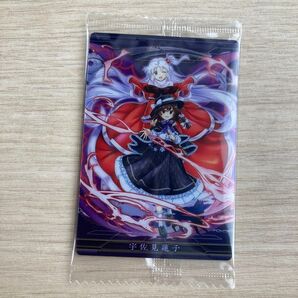 東方project LOSTWORD ウエハースカード 宇佐見蓮子