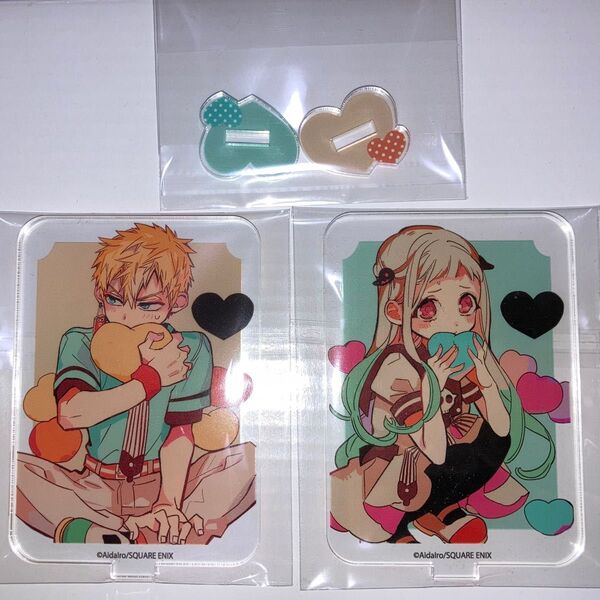 地縛少年花子くん プリンセスカフェ アクリルスタンド 2個セット 寧々 光