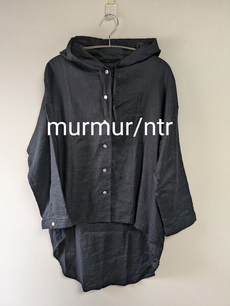 murmur/ntr リネン100% パーカー ブラウス リボン紐付き