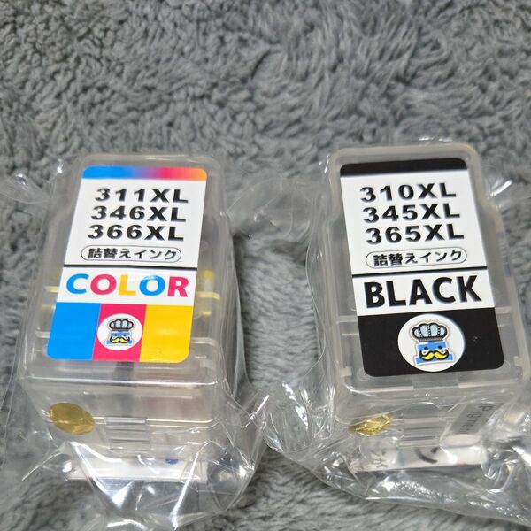 詰め替えインク 2個セット 311XL 346XL 366XL 310XL 345XL 365XL