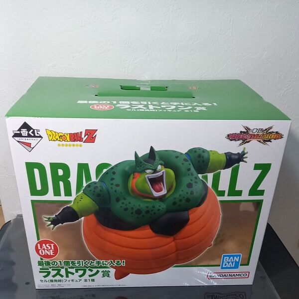 一番くじ ドラゴンボール VSオムニバスCROSS ラストワン賞 セル 爆発時 フィギュア