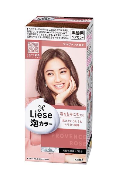 リーゼ 泡カラー