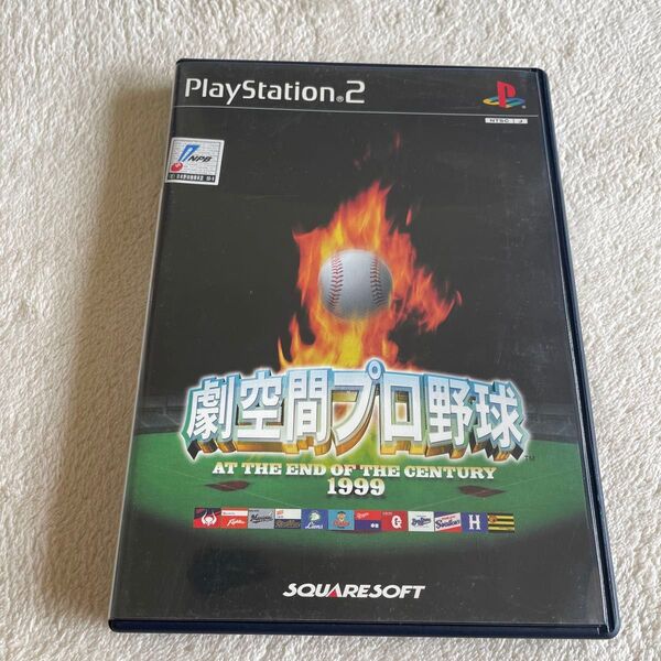 【PS2】 劇空間プロ野球 1999