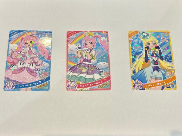 アイプリ ひみつのアイプリ スペシャル 青空ひまり 星川みつき マジシャンキャット マジシャンラビット ガーリーピアノピンク
