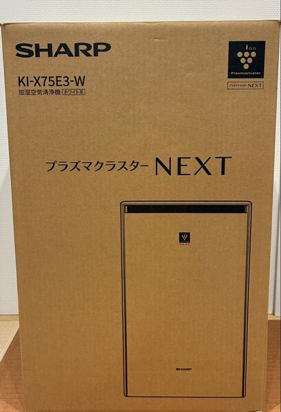 シャープ SHARP 加湿空気清浄機 プラズマクラスターNEXT プラズマクラスター KI-X75E3-W(KI-SX75-W)