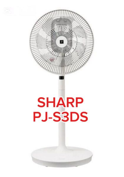 PJ-S3DS-W シャープ DCモーター搭載 プラズマクラスター扇風機 リビングファン ホワイト系 扇風機