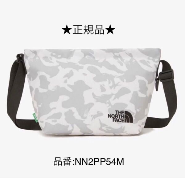 正規品ノースフェイス ミニショルダーバッグ NN2PP54M