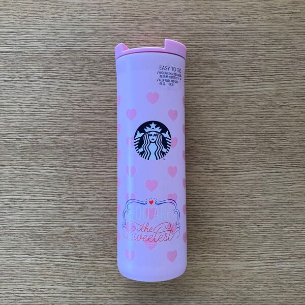 【未使用】Starbucks バレンタイン ステンレスボトル 473ml