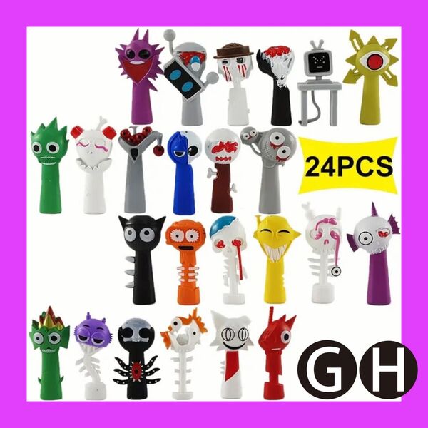 スプランキー フィギュア 24個 【GHセット】新品