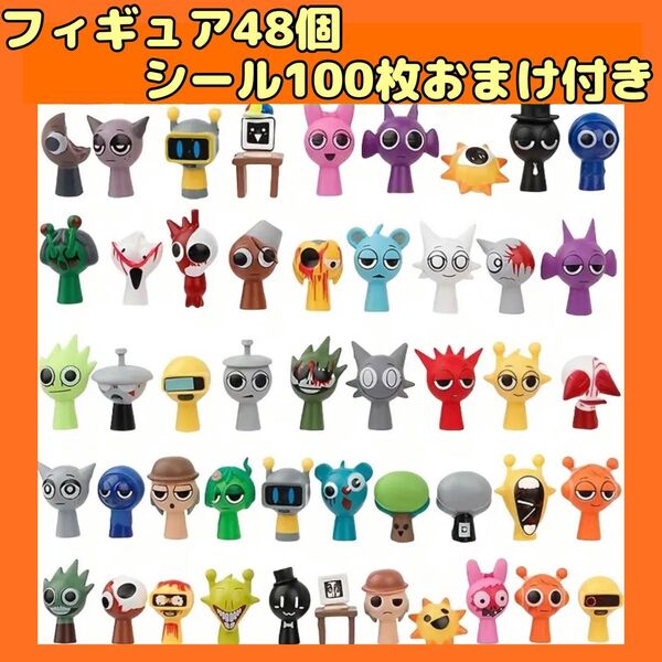 スプランキー フィギュア 48個 新品