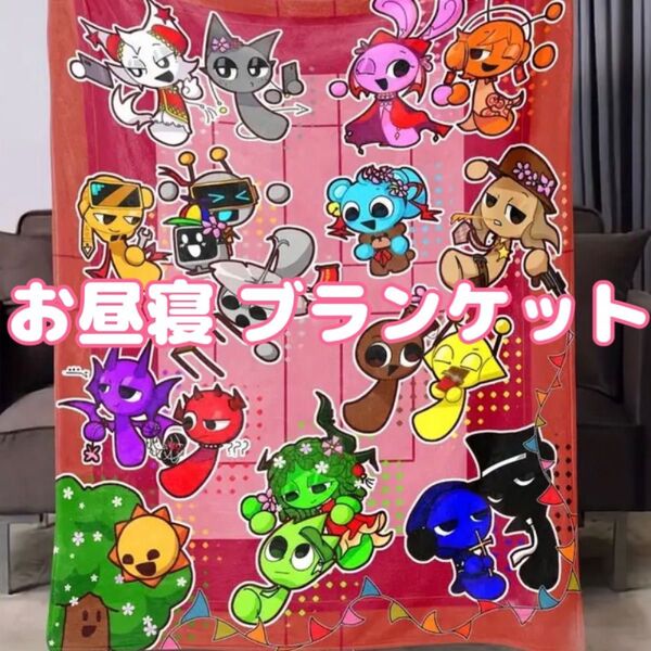スプランキー フリースブランケット ピンク 新品