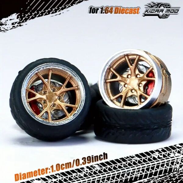 1/64ミニカー用ホイール1台分セット ディスクローター付き ホットウィール・トミカ等のカスタムに NO57