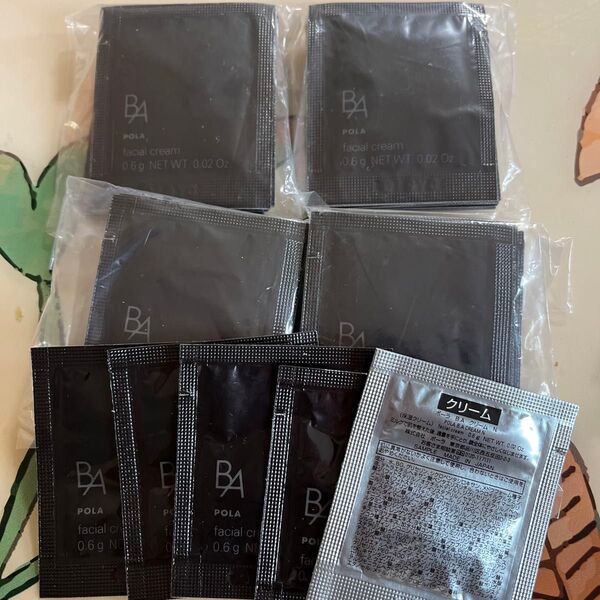 ポーラB.A 最新第6世代新BA クリーム N 0.6g x45包