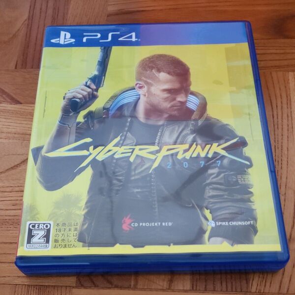 PS4 サイバーパンク2077