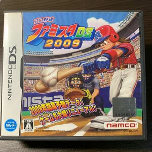 【送料198円～】 プロ野球 ファミスタDS 2009 ds【商品説明必読】