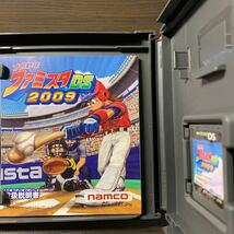 【送料198円～】 プロ野球 ファミスタDS 2009 ds【商品説明必読】_画像3