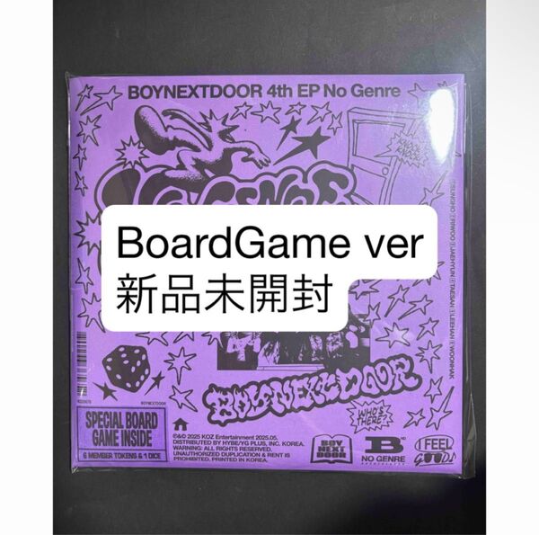 BOYNEXTDOOR No Genre Board Game ver. アルバム 新品未開封