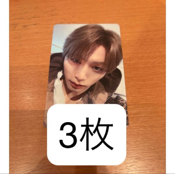 BOYNEXTDOOR No Genre タワレコラキドロ テサン トレカ 3枚