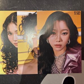 IS:SUE フライヤー 3種 コンプ タワレコ 渋谷限定