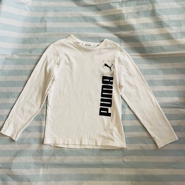 【130】 長袖 ロンT プーマ PUMA ホワイト Tシャツ 長袖Tシャツ 120