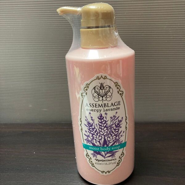 メイクスポンジプレゼントナリス アッサンブラージュ モイストボディソープ EL エナジーラヴァンド (450mL)【未開封】