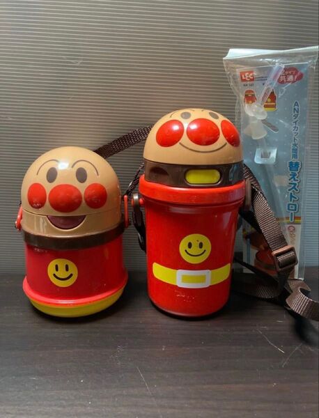 アンパンマン 400ml水筒×2本セット(大きい方は替えストローあり)【中古品】