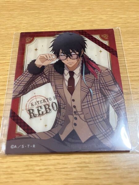家庭教師ヒットマンREBORN ザンザス アクリルカード