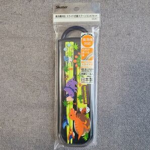 スケーター (Skater) 箸 スプーン コンビセット ディノサウルス CCA1 日本製-A