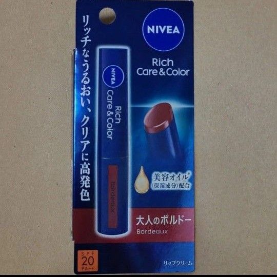 ニベア リッチケア&カラーリップ 大人のボルドー リップクリーム カラーリップ