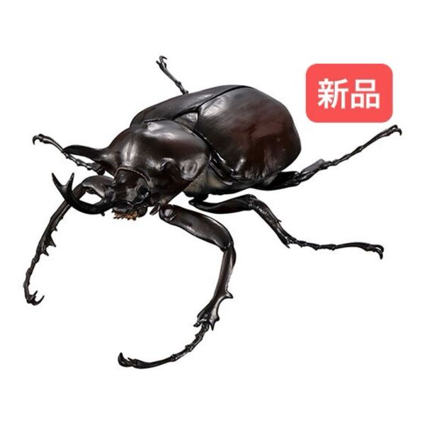 マルスゾウカブト いきもの大図鑑アドバンス ゾウカブトとヘラクレスオオカブト バンダイ