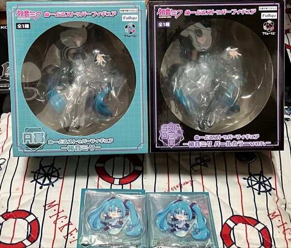 再出品コメントください フリューくじ 初音ミク ぬーどるストッパーフィギュア ラストゲット