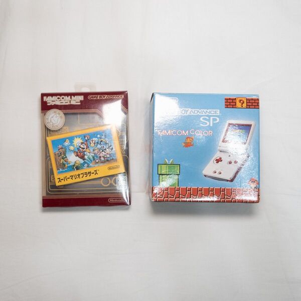 GBASP ゲームボーイアドバンスSP ファミコンカラー ソフト セット
