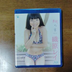 織原レイ 桃の木 vol2 Blu-ray