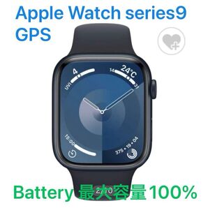 【値下げ】Apple Watch Series9 45mm GPSモデル MR9A3J/A