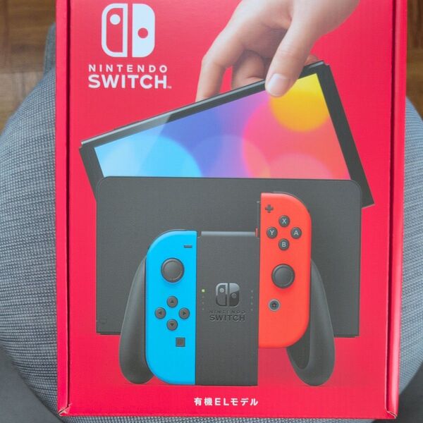 ニンテンドースイッチ有機EL新品未使用品