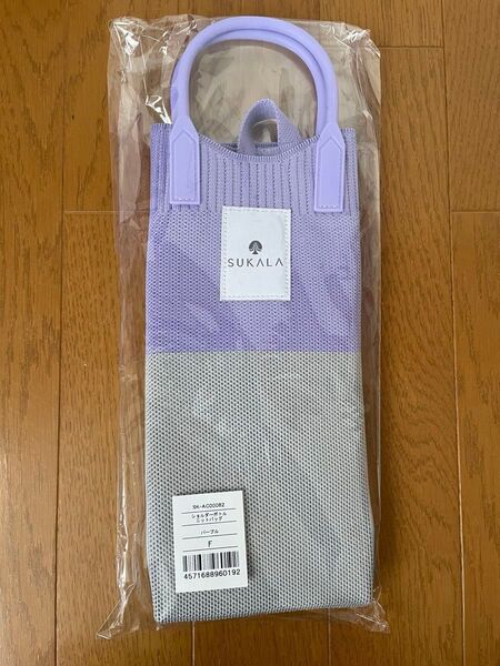 水素水ボトル