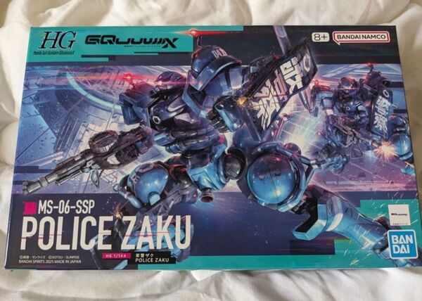 HG 軍警ザク 新品 ジークアクス GQuuuuuuX ガンダム ガンプラ ポリスザク