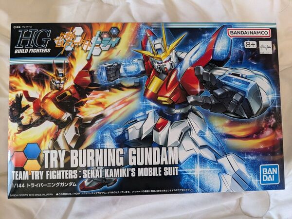 HGBFトライバーニングガンダム新品ビルドファイターズ ガンプラ バンダイ HG プラモデル