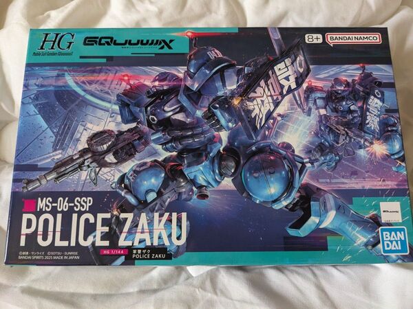 HG 軍警ザク 新品 機動戦士ガンダム GQuuuuuuX ジークアクス バンダイ ガンプラ