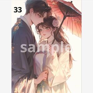 【33】 オリジナル 人物ステッカー カップル