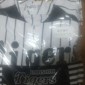 阪神タイガース新井選手サイン入り ユニフォーム Lサイズ 新品未開封