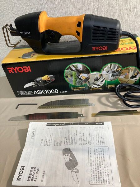 RYOBI 電気のこぎり ASK-1000 イエロー