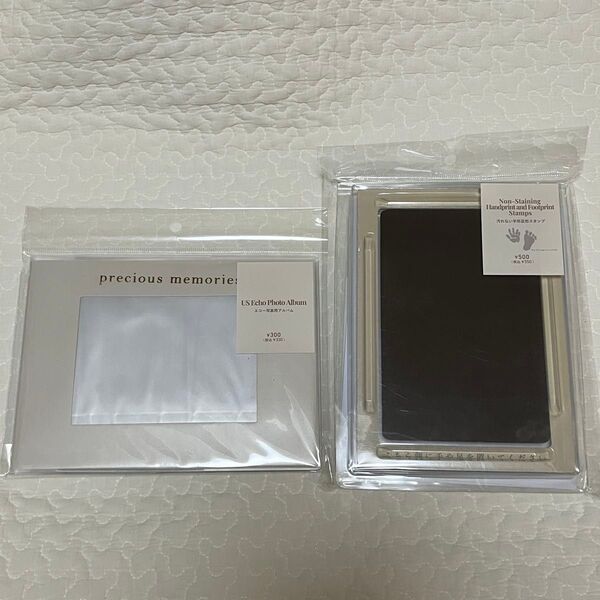 WEB限定エコー写真用アルバム&汚れない手形足形スタンプ 2点セット
