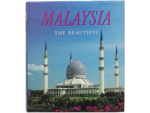 洋書◆マレーシアの写真集 本 風景 景色 自然