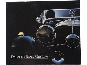  иностранная книга * Daimler Benz музей фотоальбом книга@ автомобиль 