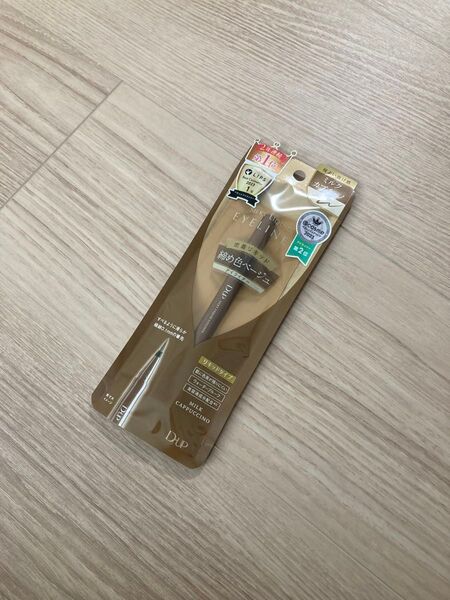DUP シルキーリキッドアイライナー ミルクカプチーノ